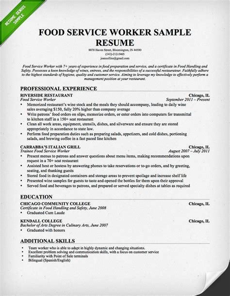 Sample Resume For Food Service