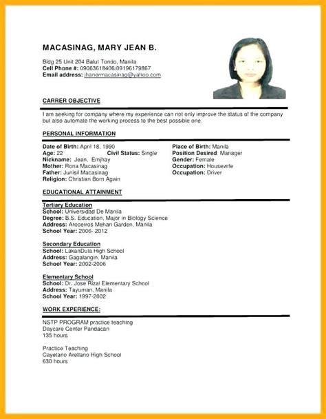 Sample Resume For Job Application