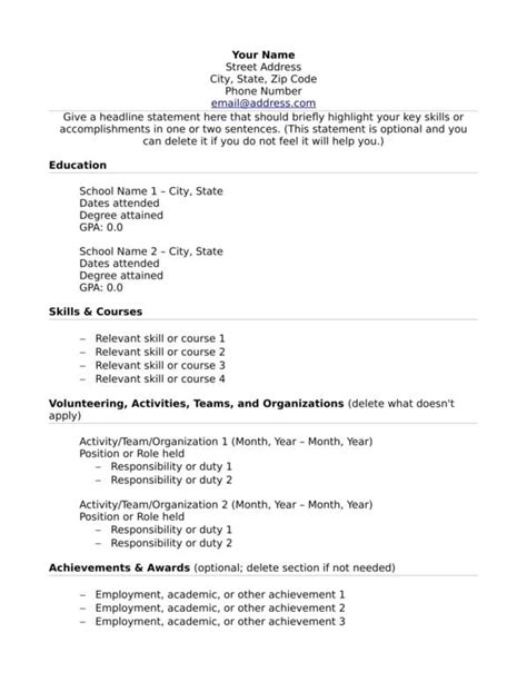 Sample Resume For No Work Experience