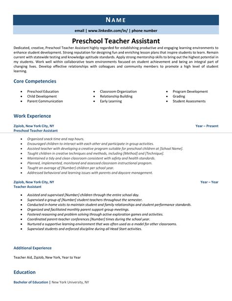 Sample Resume For Preschool Teacher Assistant