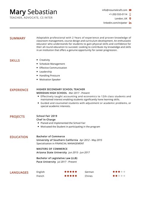 Sample Resume For School Teacher