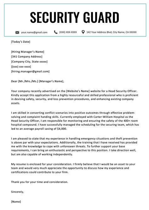 Sample Security Officer Cover Letter