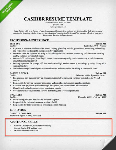 Sample Skills Section Of Resume