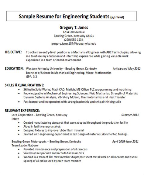 Sample Career Objective Engineering