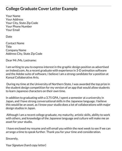 Sample College Student Cover Letter