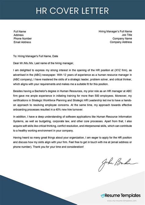 Sample Cover Letter For Hr Job