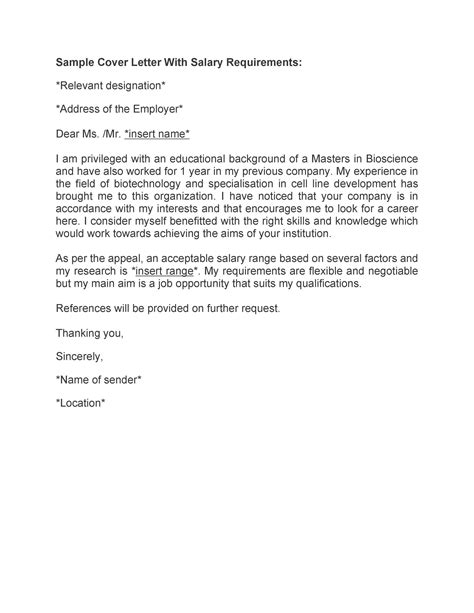 Sample Cover Letters With Salary Requirements