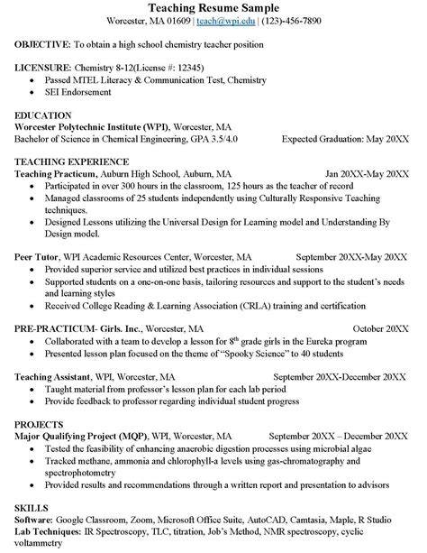 Sample Education Resume for a Teaching Internship