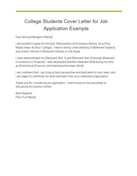 Application Letter To College Sample Sexy Boobs Pics