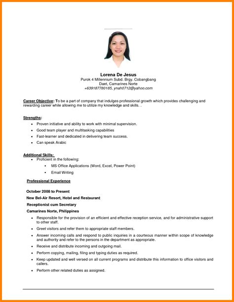 Sample Objective For Resume For Any Job