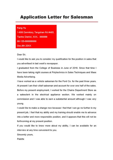 14+ Sample Job Application Letters for Assistants DOC, PDF Free