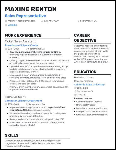 Sample Recent Graduate Resume
