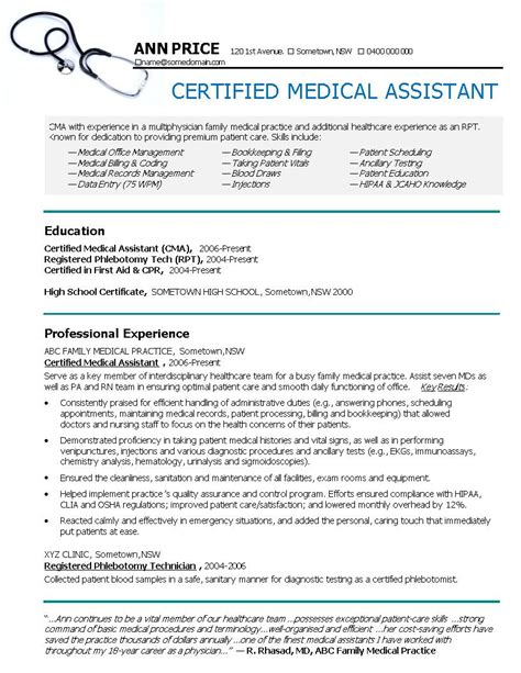 Sample Resume For Experienced Medical Assistant