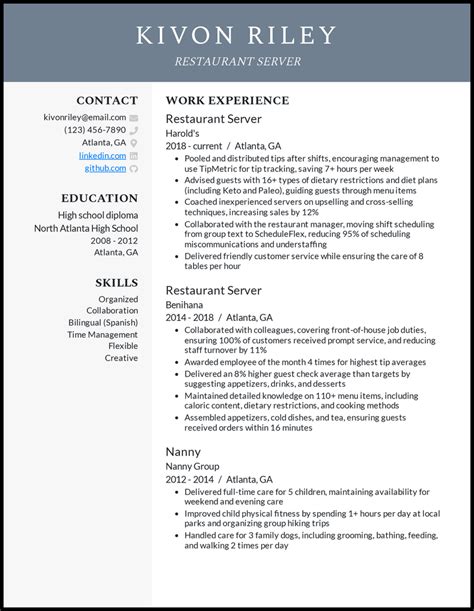 Sample Resume For Restaurant Server
