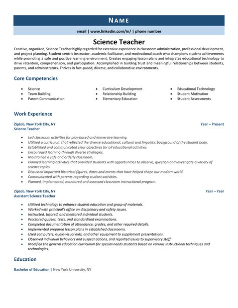 Sample Resume For Science Teachers Pdf