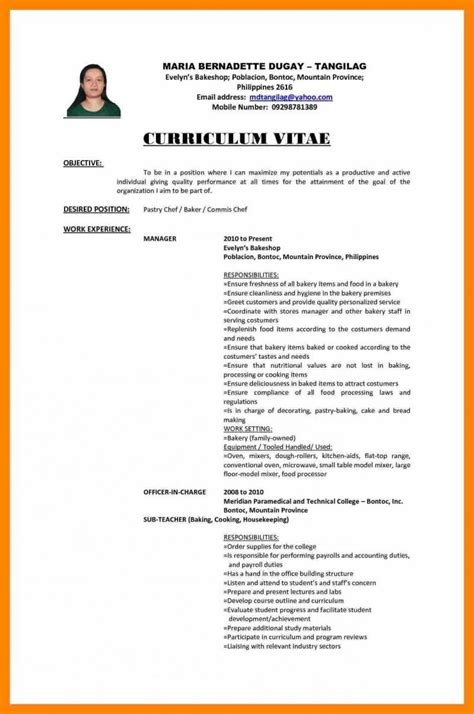 Sample Resume For Teacher    Fresh Graduate