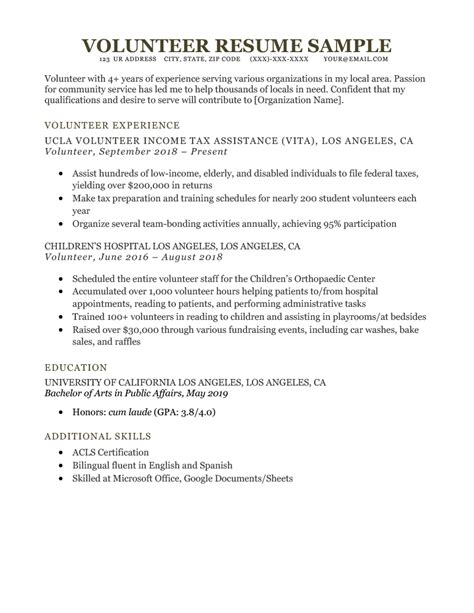 Sample Resume For Volunteer