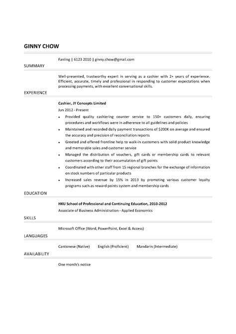 Sample Resume For Woolworths Clothing