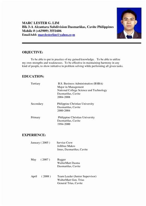Sample Resume Format 2022 Philippines
