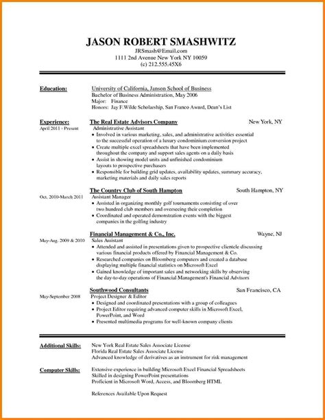Sample Resume Multiple Positions Same Company