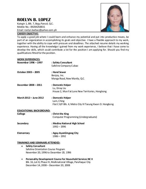 Sample Resume Objective For Ofw