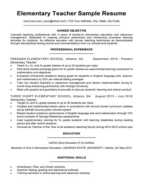 Sample Resume Objective For Teachers