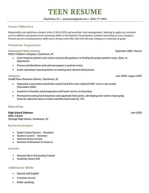 Sample Resume Objectives For Teens