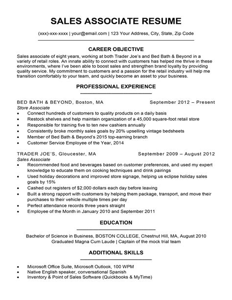 Sample Resume Of Sales Associate
