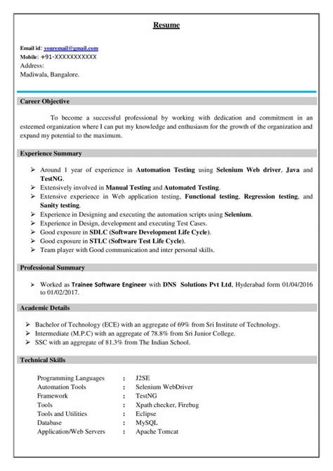 Sample Resume Software Testing Freshers