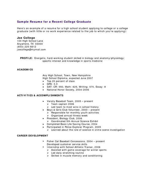 Sample Resume With Little Experience