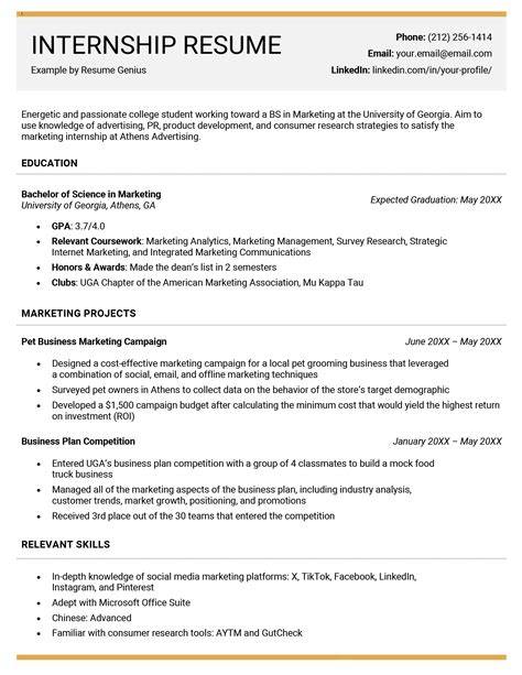 Sample Resumes For Interns
