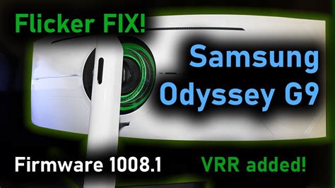 Samsung Odyssey G9 Firmware Update