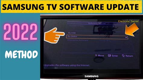 Samsung Tv Software Update 2022