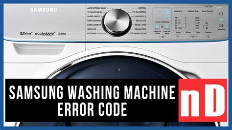 Samsung Washer ND Error