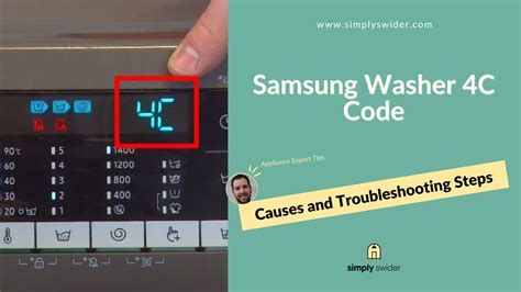 Samsung washer error code