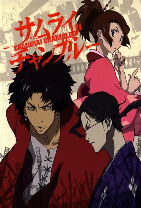 Samurai Champloo Episode List