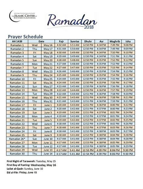 San Diego Ramadan Calendar