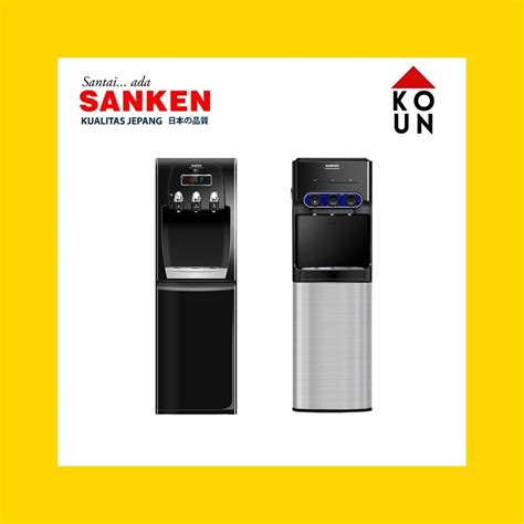 Sanken HWD-185IC