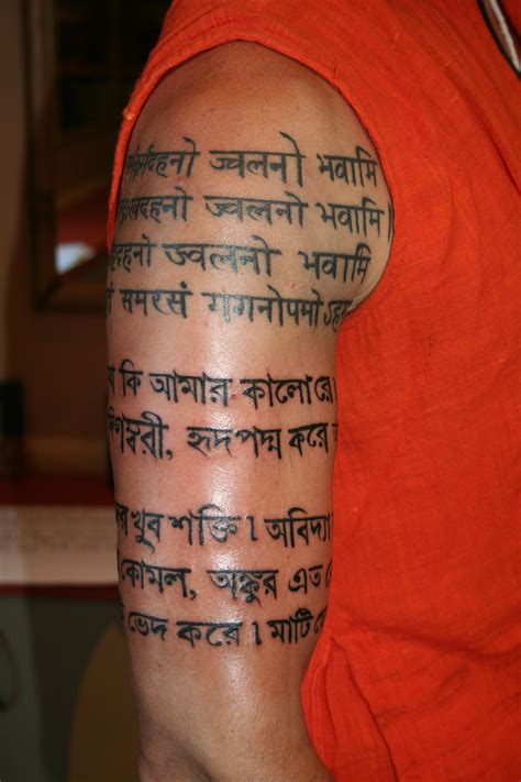 Amazing Sanskrit Tattoo Designs And Ideas Tattoos Era