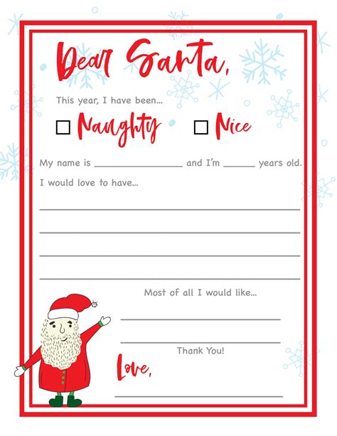 Santa Naughty Or Nice List Printable