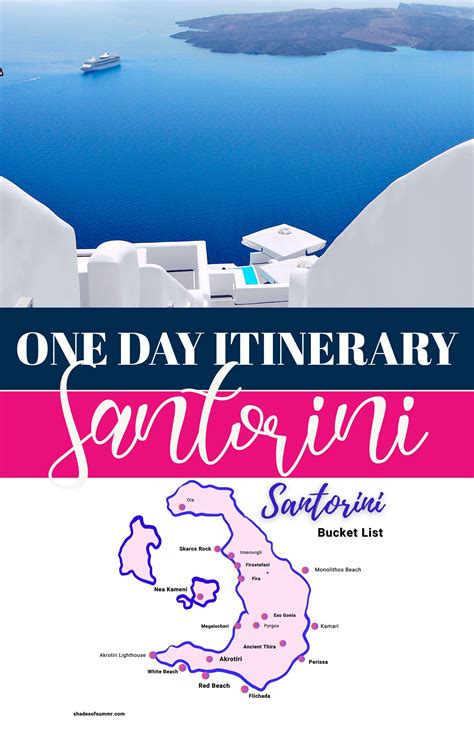 Santorini Itinerary