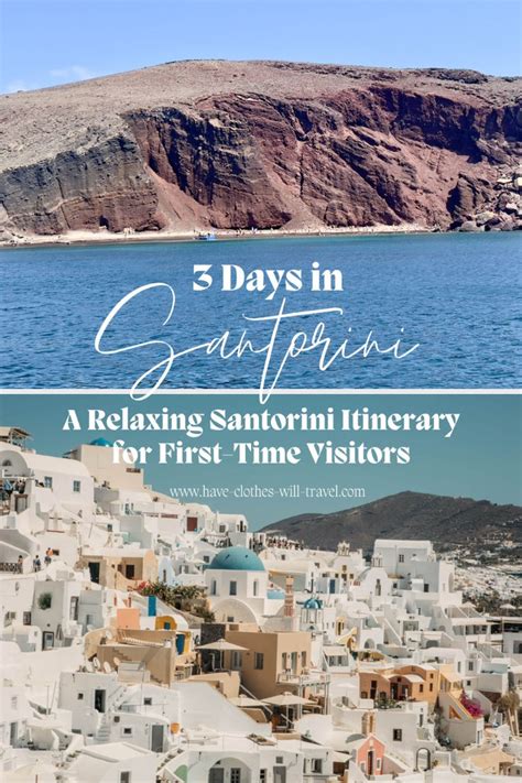 Santorini save time