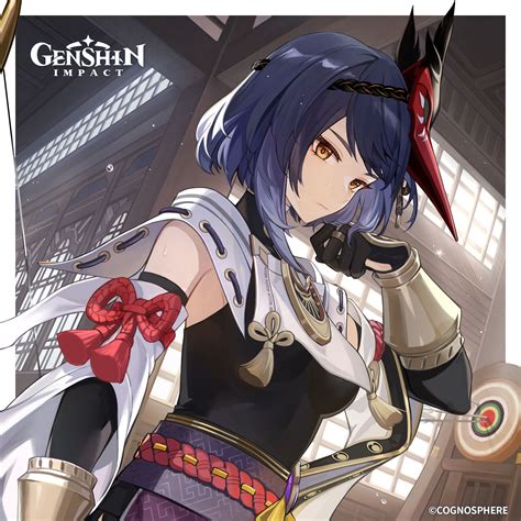 Sara Genshin