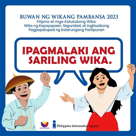 Sariling
