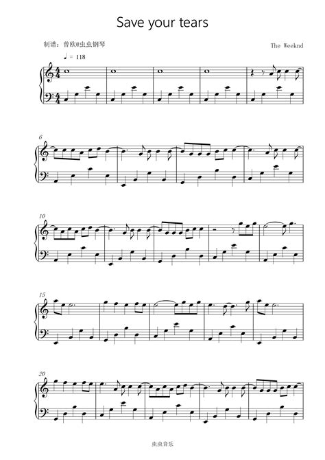 Save Your Tears Duet