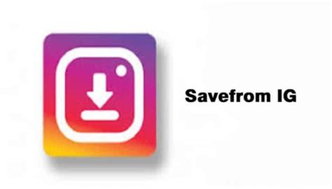 SaveFrom Ig logo