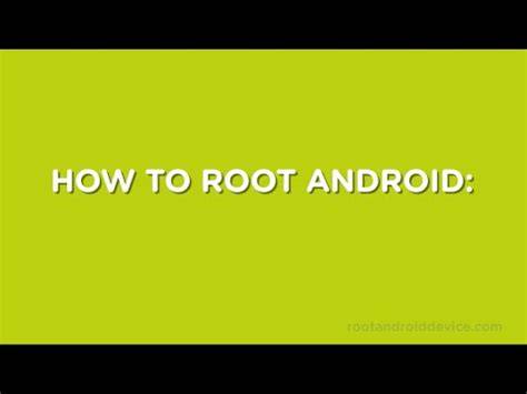 Sch S968c Root