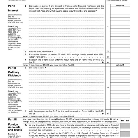 Schedule B tax form
