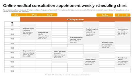 Scheduling
