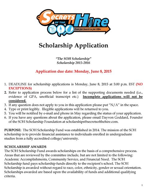 Scholarship Application Templates